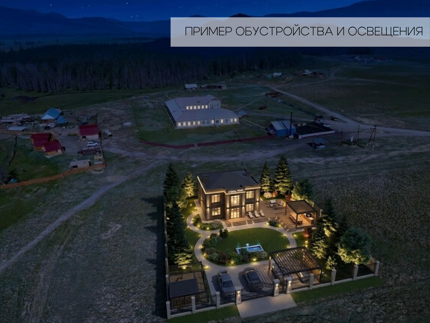 Вариант 4